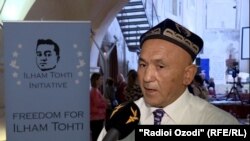 Анвар Джон