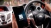 Uber