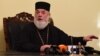 Очень мирская жизнь грузинской патриархии