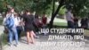 Зображення 16x9