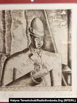 Осип Васьків, «Портрет Малевича» – ?, 1914 рік