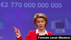 Голова Єврокомісії Урсула фон дер Ляєн