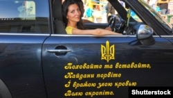 Під час відзначення Дня Незалежності України. Одеса, 24 серпня 2015 року 