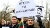 Радіо Свобода Daily: Стаття Путіна про Другу світову війну спричинила нові дискусії