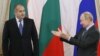 Румен Радев и Владимир Путин