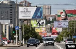Вывески на улицах Донецка. Июнь 2021-го, когда проходил пропагандистский форум «Россия-Донбасс»