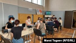 Иллюстрация.