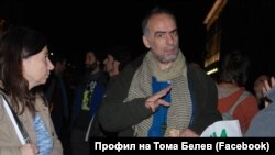 Тома Белев