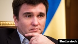 Міністр закордонних справ України Павло Клімкін (архівне фото) 