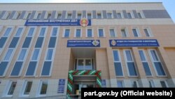 РУУС Партызанскага раёну