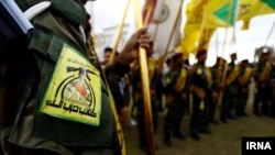 Pripadnici iračke milicije Kataib Hezbolah koju podržava Iran