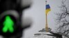 У Раді представили проект держбюджету на 2018 рік