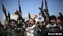 The Huthis have been fighting a civil war in Yemen for the past five years.
