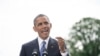 U.S. Troops On Way To Baghdad Embassy