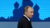 Путиндин келерки шайлоого укуругу узун