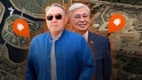 Алматының Бостандық ауданында 2019-2023 жылдар аралығында салынған резиденция. Жер теліміне Қазақстан президентінің іс басқармасы иелік етеді. Сурет: earth.google.com