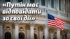 Зображення 16x9