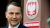 Сикорский назвал «лучшую» гарантию безопасности для Украины