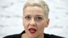 Minsk Court Upholds Extension Of Belarusian Opposition Figure Kalesnikava's Pretrial Detention