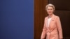 ЄС підтримуватиме Україну незалежно від рішень США – фон дер Ляєн