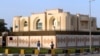 The Taliban's political office in Doha (file photo)