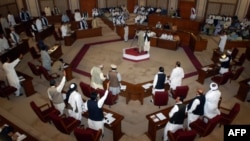 بلوچستان اسمبلۍ 