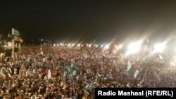 د پاکستان جمهوري غورځنګ په نوم د اپوزیشن ګوندونو تحریک د ۲۰۱۸ز کال په انتخاباتو کې د درغلۍ تور پورې کوي او د حکومت ضد یې یوشمېر احتجاجي جلسې هم کړې دي - انځور له ارشیفه