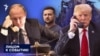 Дипломатический блицкриг