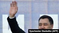 11-уми январ, Бишкек, майдони Ала-Тоо