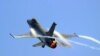 Tajvanski borbeni avion F-16.