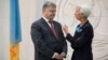 АП: Голова МВФ стурбована ситуацією з «Приватбанком»