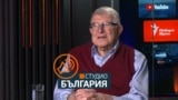 Mihail Ivanov audio