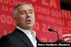 Партя президента Міло Джукановича (на фото) очолила проголошення незалежності Чорногорії від Сербії в 2006 році