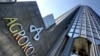 Agrokor, rizik i za Srbiju