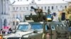 Влада Києва попередила про обмеження в русі 18 серпня через першу репетицію параду до Дня Незалежності