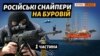 Зображення 16x9