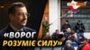 Зображення 16x9