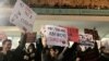 Studentski protest pred zgradom Radio-televizije Srbije, Beograd, 12. decembar 2024.