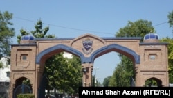 پېښور پوهنتون