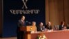 ՕԵԿ. «Վախի մթնոլորտ բազմաթիվ վարչական շրջաններում»