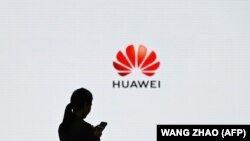 Huawei se află sub sancțiunile SUA, din motive de securitate națională.