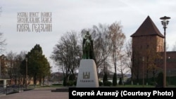 Эскіз помніка работы Вольгі Нячай і Сяргея Аганава