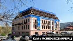 Офис партии «Грузинская мечта» (архивное фото)