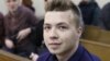 ЄС і дві країни-члени блоку викликали послів Білорусі через затримання опозиціонера Протасевича
