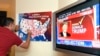 Дональд Трамп избран 45-м президентом США 