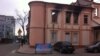 Стара Юзівка, Донецьк