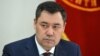Жапаров: Зыяратчылардын муфтияттагы акчасы "чачырап кеткен"