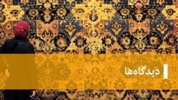 ریاست ابراهیم رئیسی بر قوه قضائیه از نگاه محمدصادق جوادی‌حصار، عبدالکریم لاهیجی و اکبر گنجی