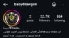 صفحه پریسا باقری در اینستاگرام