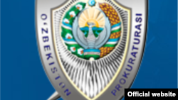 Uzbekistan-Logo of the Uzbek Prosecutor-General Office